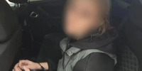 Воронежские полицейские задержали 18-летнюю девушку с партией мефедрона - Комсомольская Правда