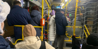 Пензячка добилась компенсации за травму в 66 автобусе - Progorod58.Ru