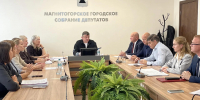 Поддержка и сохранение памяти - Собрание депутатов г. Магнитогорска