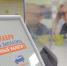 ФНС России напоминает: срок уплаты имущественных налогов за прошлый год - до 1 декабря - Администрация г. Геленджика