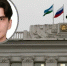 Новые кадровые перестановки в мэрии Уфы: 26-летний юрист возглавил управление - Комсомольская правда