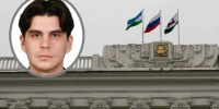 Новые кадровые перестановки в мэрии Уфы: 26-летний юрист возглавил управление - Комсомольская правда