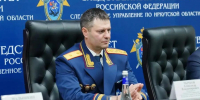 Фото: СУ СКР по Иркутской области - SIA.RU