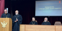 Священник прочел в саратовском УФСИН лекцию о неоязычестве и экстремизме - ИА Взгляд-инфо