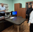 JPG Файл - УМВД Курганской области