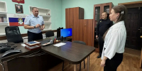 JPG Файл - УМВД Курганской области