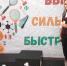 диа - Газета Сурские просторы