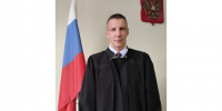 Новая ступень в служении закону: в Котласском городском суде прошло торжественное собрание коллектива, посвященное представлению нового судьи. - Администрация г. Котлас
