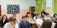Изображение материала - ИГХТУ