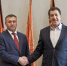 68e53663-e692-452a-8078-6fa387cabff6.jpg - Губернатор и правительство