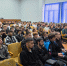 2ce73052-1728-4cd3-9fb5-2491d065923c.jpg - Пятигорский институт (филиал) СКФУ