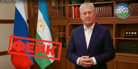 Фото: скриншот дипфейков со страницы vk.ru/bashfck. - Сетевое издание Республика Башкортостан