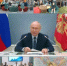 Всероссийская информационная база «Регионы России — навстречу семьям с детьми» - Департамент культуры