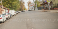 В Брянске отремонтировали переулок Трудовой - Комсомольская Правда