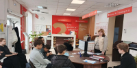 Всё больше школьников проявляют живой интерес к работе многофункциональных центров. - МФЦ
