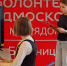 Картинка - Regions.Ru