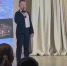 «Я живу на самой длинной долготе…» 🎤✨ - Комитет образования г. Чита