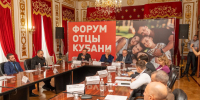 На Кубани наградили победителей конкурса «Самый лучший папа» - Департамент информационной политики