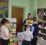 Жили-были в книжках рыбы, птицы.... - ЦБС города Коврова