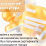 Как получить льготное финансирование экспорта под 6,5%? - Минэкономразвития КБР