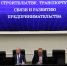 Вносятся изменения в региональный закон о реализации жилищных прав отдельных категорий граждан - Областная Дума