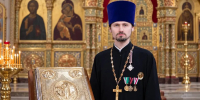 Картинка - Regions.Ru
