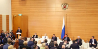 Александр Богомаз принял участие в заседании фракции «Единая Россия». - Единая Россия