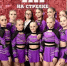 Саратовские спортсменки завоевали медали Первенства и чемпионата ПФО - Министерство спорта