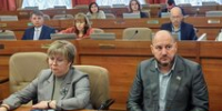 В Тамбовской городской Думе сегодня состоялись заседания комитетов по жилищно-коммунальному хозяйству и по местному самоуправлению, регламенту и депутатской этике - Органы местного самоуправления г. Тамбов