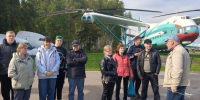 Картинка - Regions.Ru