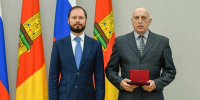 21.10.2026 | Виктору Васильеву вручено почетное звание «Заслуженный лесовод Российской Федерации» - Главное управление по архивному делу