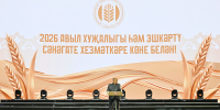 Раис Татарстана: Агропромышленный комплекс республики показывает устойчивую работу - Минсельхоз