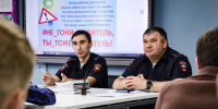 JPEG Файл - МВД Республики Адыгея