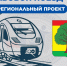 1.png - УМВД Владимирской области