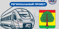 1.png - УМВД Владимирской области