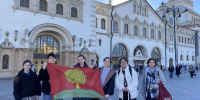 Липецкие школьники едут в Саранск за победой на олимпиаде Союзного государства - LipetskNews.Ru