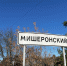 Картинка - Regions.Ru