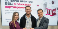 «Перестать доказывать проблему и начать ее решать»: почему банки теряют сделки, следуя старым шаблонам - GlobalMSK.Ru