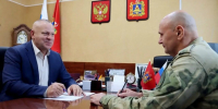 Владимир Суббот провел рабочую встречу с директором Центра «Защита» Владимиром Редько - Мглинские Вести