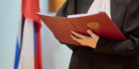 Шесть донских судей подали заявления о прекращении полномочий | Источник: Александр Ощепков / NGS.RU - 161.Ru