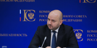 Вячеслав Федорищев заявил о необходимости трансформации российской промышленности - TLT.Ru