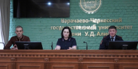 NaSONCzg8ftHPu2kUZg_3IUep98u6xRjViQazOiP3a0VqGlHG1hQ24lwFCccrCmuOTCCE3M677wJdVuTqvxiRzG5 - КЧГУ