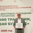 Съезд работников культуры «Сохраняя традиции, создавая будущее» - Камско-Устьинский район