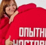 Картинка - Regions.Ru