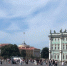 Городской портал - Вологда-поиск