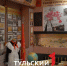 Школьный музей ЦО № 25 в Туле получит оборудование на полмиллиона рублей - ТК Первый Тульский