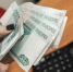 В Коми рассказали о новых правилах налогообложения вкладов - ИА Комиинформ