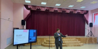 В саранской школе № 37 прошел «Урок киберграмотности» - Столица С