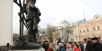 В Вологде открылись XIII Всероссийские Беловские чтения - OnlineVologda.Ru