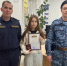 Первый паспорт Азизы Вафиной стал поводом для доброй служебной традиции - УФССП Республики Татарстан